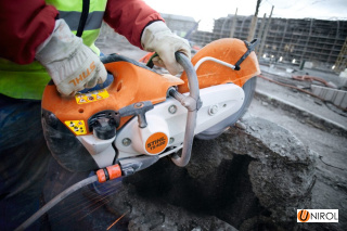 PRZECINARKA SPALINOWA STIHL TS 420 ŚCIERNICA DIAMENTOWA